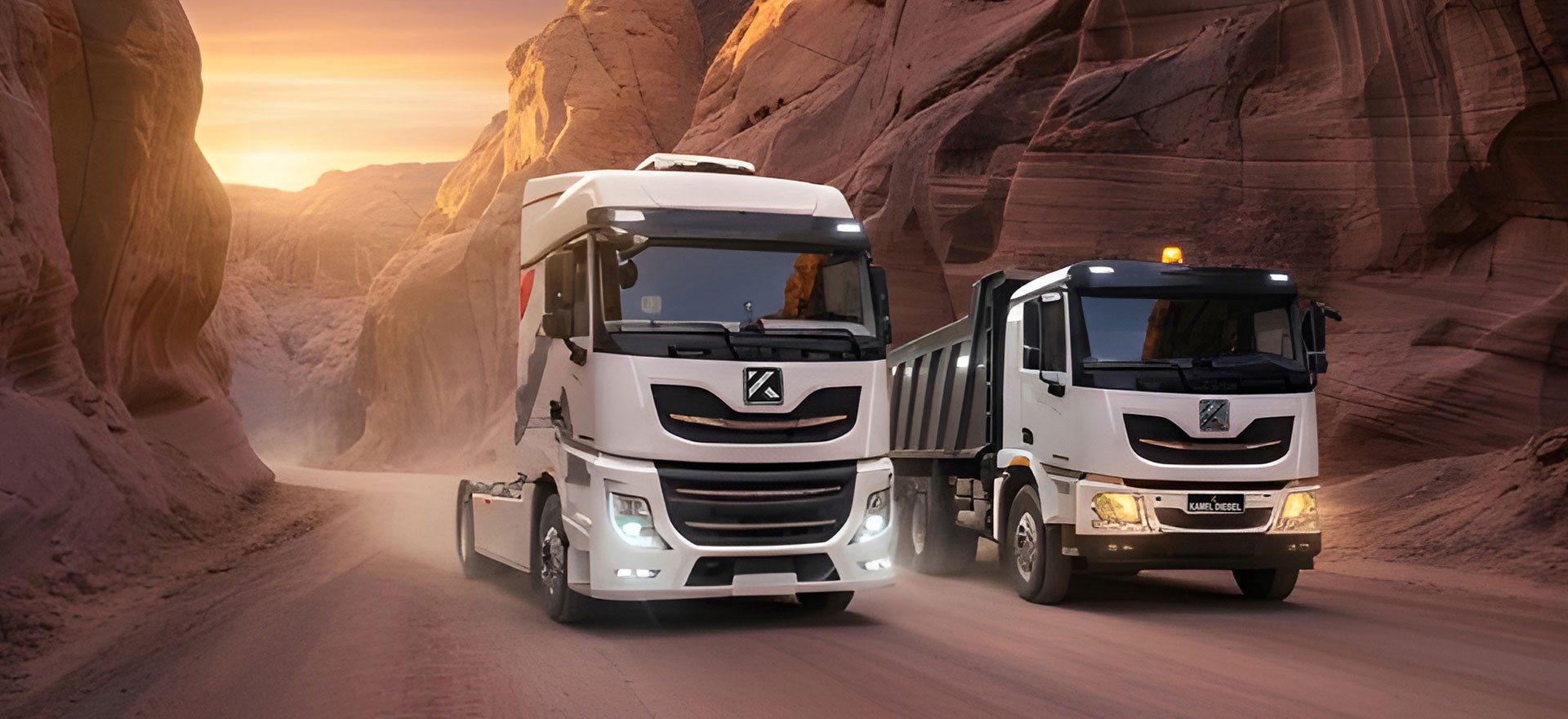 	گروه توسعه اقتصادی کامل